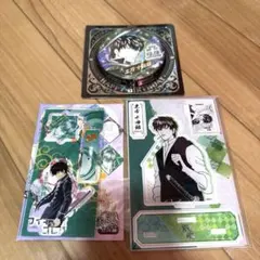 ジャンプショップ 土方十四郎 バースデーグッズ　アクリルスタンド　缶バッジ