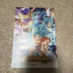 ドラゴンボールヒーローズ ガイドブックugm5-002da 孫悟飯:少年期