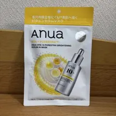 アヌア ビタミン10 フェイスパック 7枚入
