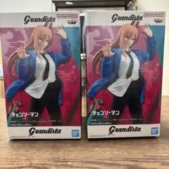 チェンソーマン GLITTER & GLAMOURS POWER フィギュア - メルカリ