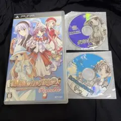 PSP ソフト　祝福のカンパネラ　Portable CD付き