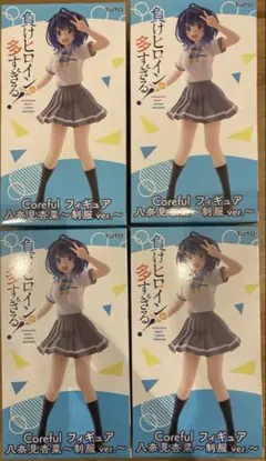負けヒロインが多すぎる！ Coreful フィギュア 八奈見杏菜 制服ver