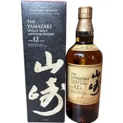 2026年最新】山崎12年100周年の人気アイテム - メルカリ