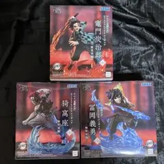 鬼滅の刃XrossLinkフィギュア－無限城編－炭治郎・義勇・猗窩座