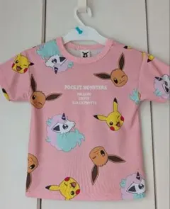 Item thumbnail for item 2ecb1cdb-0024-4174-9d8a-a5d9dcffcee3