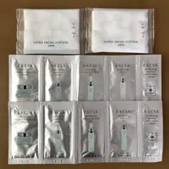 アルビオン エクシア EXCIA ホワイトニング　サンプル×10個　コットン付♪