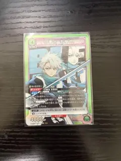 日番谷冬獅郎 SP NEW CARD SELECTION - メルカリ
