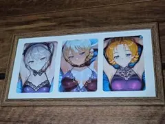 Item thumbnail for item 50f20514-8ef4-45c0-9fc7-edcf55feabdb