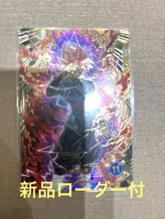 Item thumbnail for item b8469c80-ee0e-411b-949d-9baa0d641278