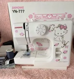 2026年最新】yn-777の人気アイテム - メルカリ