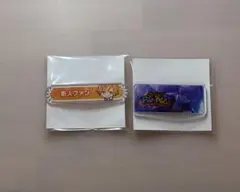 プロセカ 東雲彰人 ファン称号バッジ バナーバッジ