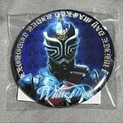 仮面ライダー・ザ・ダイナー 仮面ライダーキバ 缶バッジ - メルカリ
