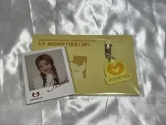 MONSTIEZ JP 継続特典 パリタ