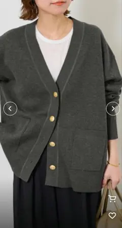 relumeコットンカシミヤミックスダブルニットVネックカーディガン