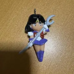 セーラーサターン フィギュア キーホルダー