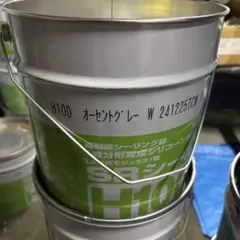 ケ*ピ様 H100 1成分型シリコン系シーリング材 クレアールグレー 1缶 
