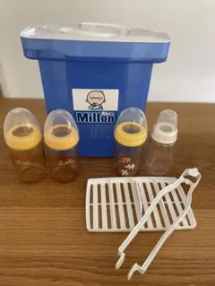 Milton 哺乳瓶用消毒ケース　Pigeon哺乳瓶　4本セット