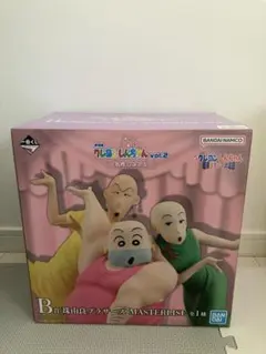 一番くじ劇場版クレヨンしんちゃん名作シネマズ B賞珠由良ブラザーズ