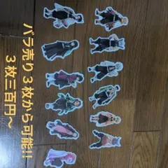 Item thumbnail for item b84848d4-cee0-4bdc-b05a-77000e376459