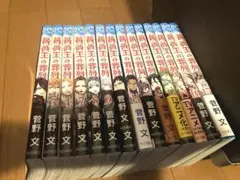 漫画『薔薇王の葬列』2〜4巻、7〜17巻(14冊セット)※注意1.5.6巻無し※