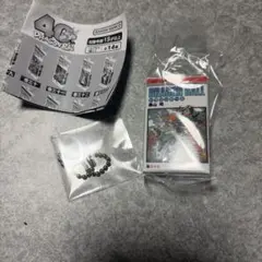 ドラゴンボール コミックスチャーム コレクション