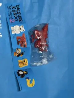 Daisuke Kondo アートコレクション2 ティラノサウルス