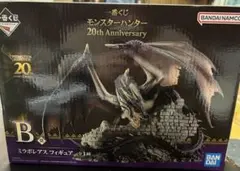 BANDAI モンスターハンター ミラボレアスフィギュア