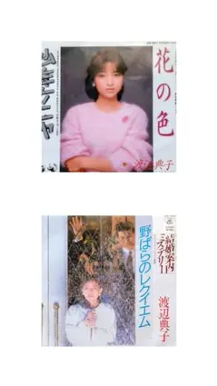 角川映画アイドルレコードコレクション