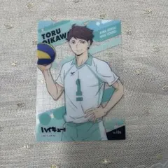 ハイキュー 及川徹クリアカードコレクション