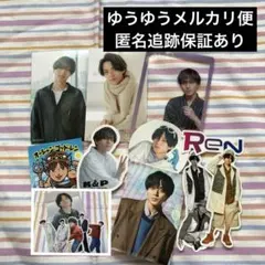 永瀬廉 ステッカー トレカ キンプリ King&Prince