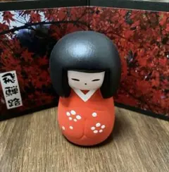 日本製 ミニこけし