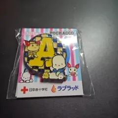 献血ノベルティ　けんけつちゃん×ポチャッコ　A型　メタルピンバッジ