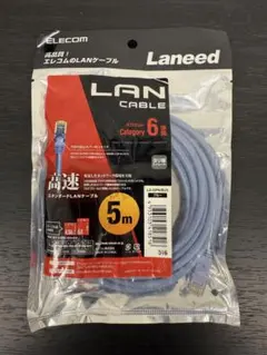 ★未使用品★ELECOM製Cat6対応LANケーブル5mブルー