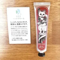 Item thumbnail for item ef2ffeec-f101-4c98-9670-8be98bbdda99