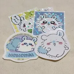 Item thumbnail for item c310890d-c8ab-448e-8df2-cb3280c945dc