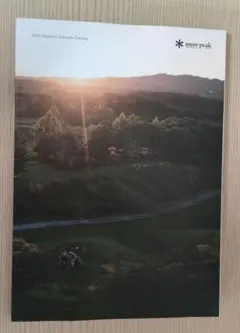 Item thumbnail for item 8ca5b305-b4bc-418e-9987-a9baaf57776f