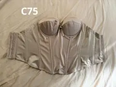 【huggebridal】ブライダルビスチェC75