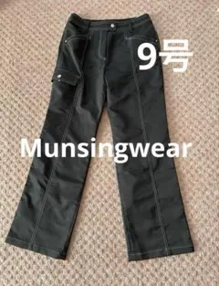 Munsingwear ブラック フレアパンツ9号