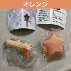 アイドルペンライト プリンセススター オレンジ ガチャガチャ