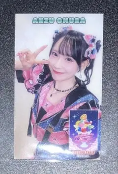 SKE48 大村杏 観覧車 Sky-Boat 18周年 搭乗券 シークレット