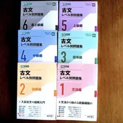 プリン様 リクエスト 2点 まとめ商品 - メルカリ