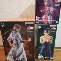 幽☆遊☆白書　一番くじ　A賞　浦飯幽助　B賞　桑原和真　E賞 幻海　フィギュア