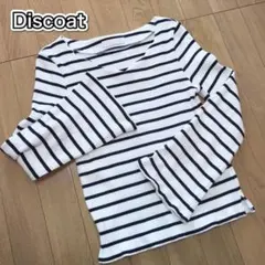 Discoat ボーダー フレア 長袖 トップス カットソー レディース