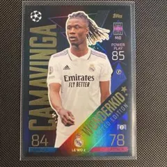 Eduardo Camavinga Topps カード Wonderkid