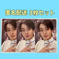 NCTDREAM マーク トレカ beat it up 3枚セット