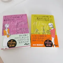 Item thumbnail for item 5d263779-68be-48d9-98b7-860ce78687a2