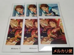 あんスタ　天満光　ぱしゃっつ　vol.6　まとめ