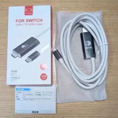 Switch ドック HDMI変換 4K対応 PD充電 ケーブル