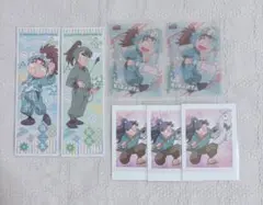 忍 たま しな様専用ページ