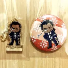 名探偵コナン ゆるスタmini-第3弾- 大和敢助2種